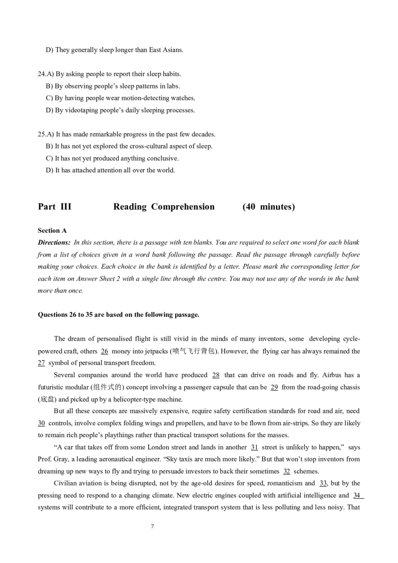 2019年06月六级真题（第2套）_大学英语四级+六级_六级真题_六级真题_2019年06月CET6题+解+音频_02、真题word版