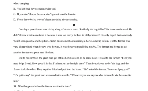 2024届体育单招模拟英语试题（学生版）_006体育资料_英语2011-2025年真题+59套模拟卷_2024（新考纲）全国体育单招全真模拟卷（英语）（47套）_2024体育单招模拟卷16套_658