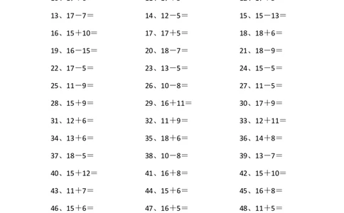 30以内混合加减第31~50篇_小学数学口算竖式脱式计算应用题一二三四五六年级上下册电_小学数学口算题库电子版（1-6）_小学数学口算一年级_口算题适合1年级(含答案）