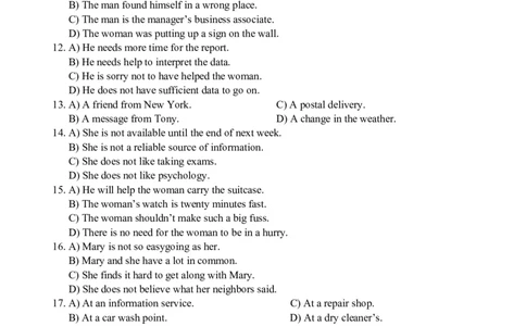 2013年6月四级听力真题（一）_大学英语四级+六级_四级真题_专项_四级听力专项_2010-2015_2013.06四级