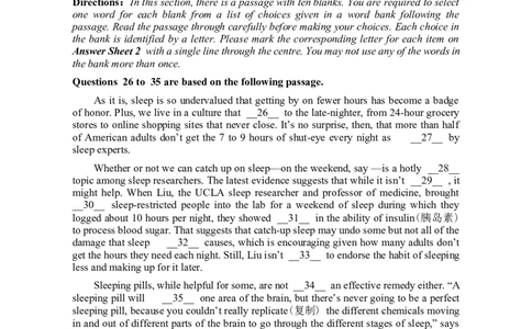 2015年12月六级真题（第3套）_大学英语四级+六级_六级真题_六级真题_1990年-2018年真题资料合集_2015年12月CET6题+解+音频_02、真题Word版