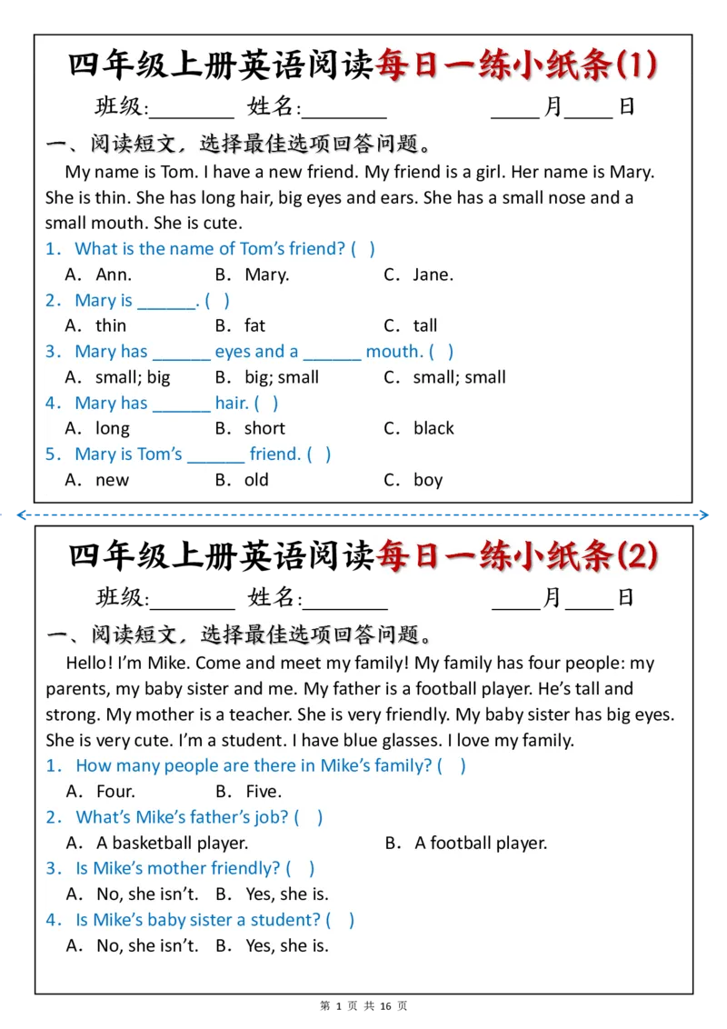 四上英语阅读每日一练小纸条_142754(1)(1)_小学全网线上同款资料_41号文件夹4-6年级