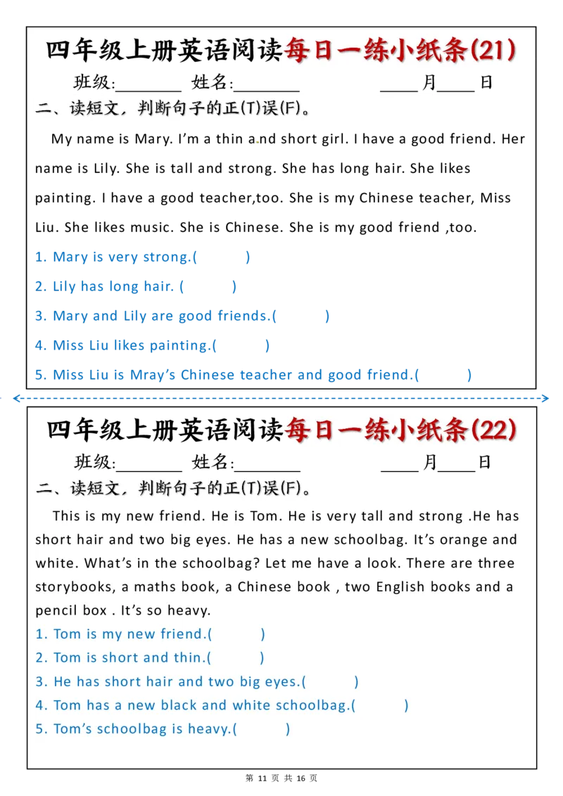 四上英语阅读每日一练小纸条_142754(1)(1)_小学全网线上同款资料_41号文件夹4-6年级