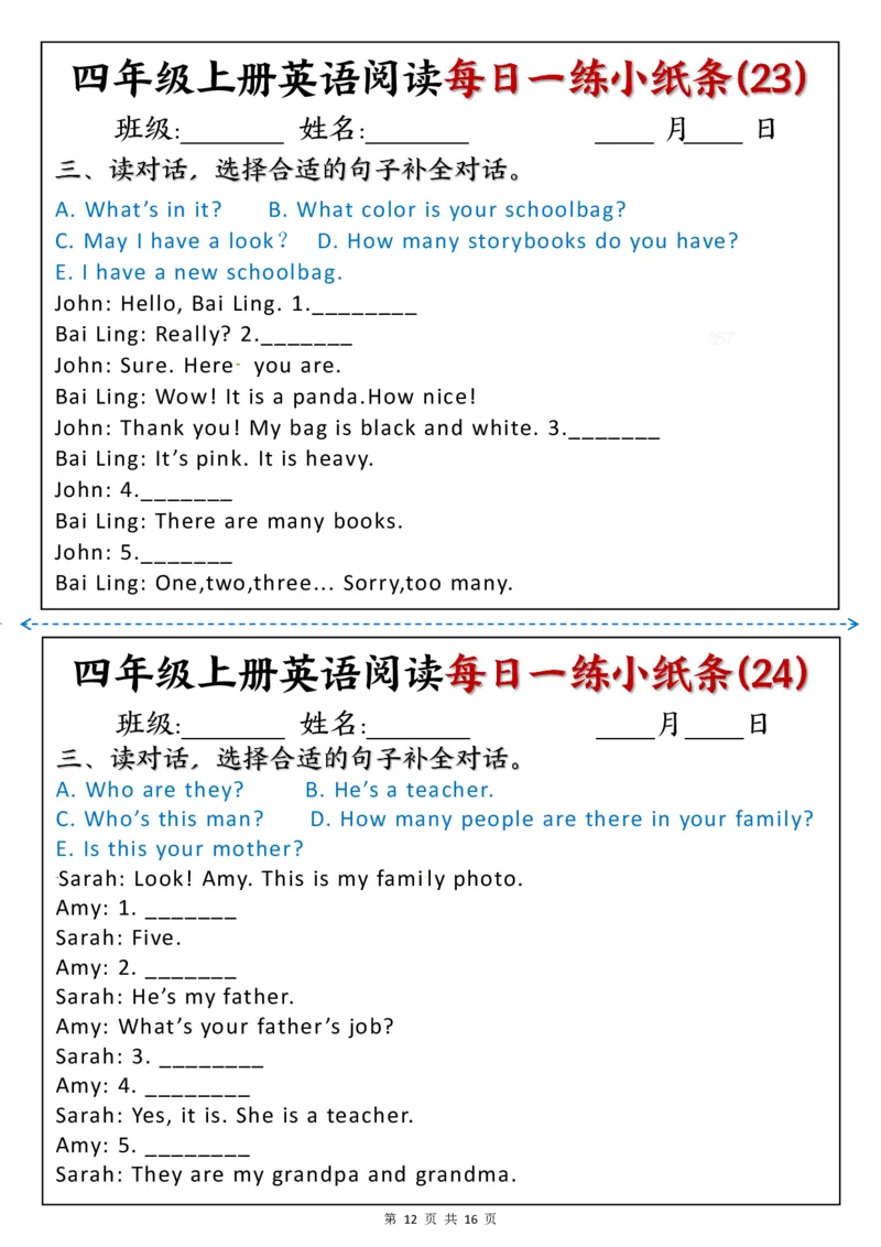 四上英语阅读每日一练小纸条_142754(1)(1)_小学全网线上同款资料_41号文件夹4-6年级