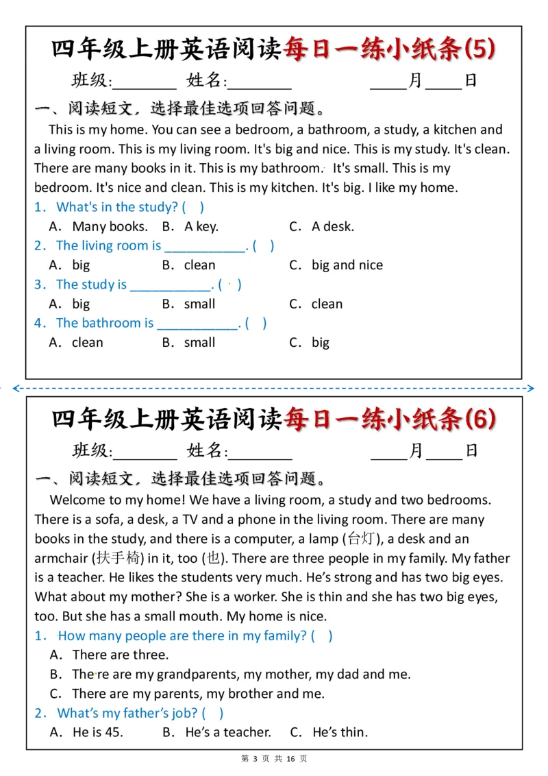 四上英语阅读每日一练小纸条_142754(1)(1)_小学全网线上同款资料_41号文件夹4-6年级
