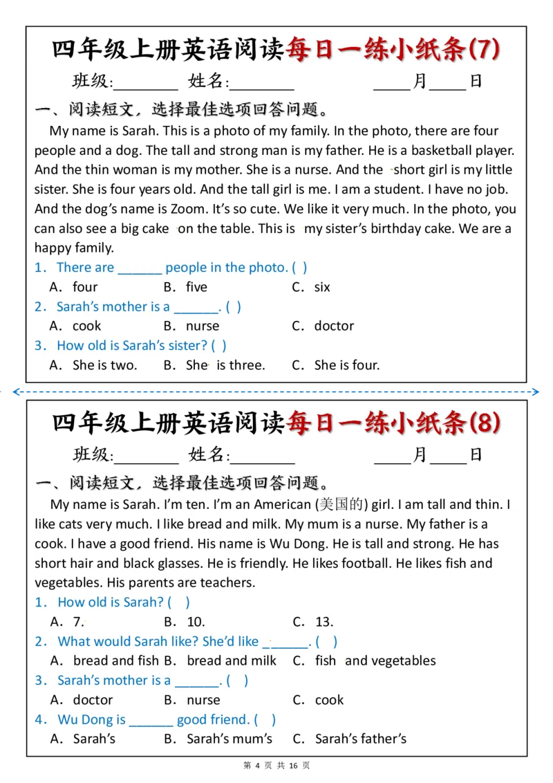 四上英语阅读每日一练小纸条_142754(1)(1)_小学全网线上同款资料_41号文件夹4-6年级