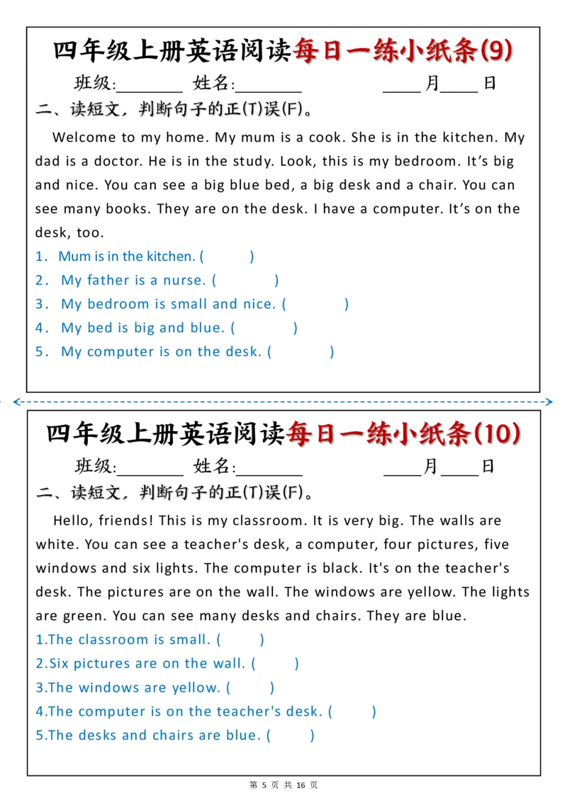 四上英语阅读每日一练小纸条_142754(1)(1)_小学全网线上同款资料_41号文件夹4-6年级