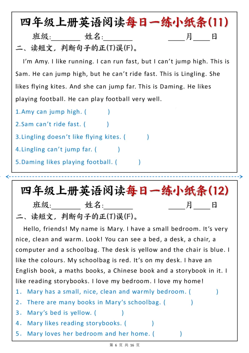 四上英语阅读每日一练小纸条_142754(1)(1)_小学全网线上同款资料_41号文件夹4-6年级