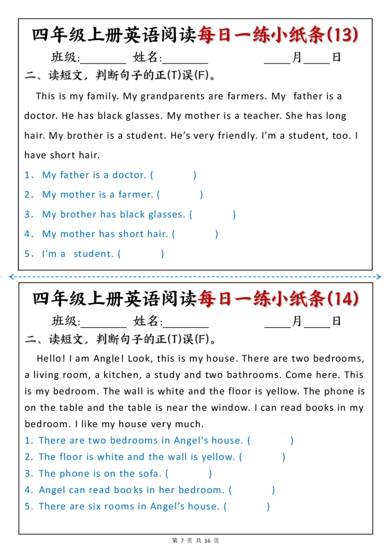 四上英语阅读每日一练小纸条_142754(1)(1)_小学全网线上同款资料_41号文件夹4-6年级