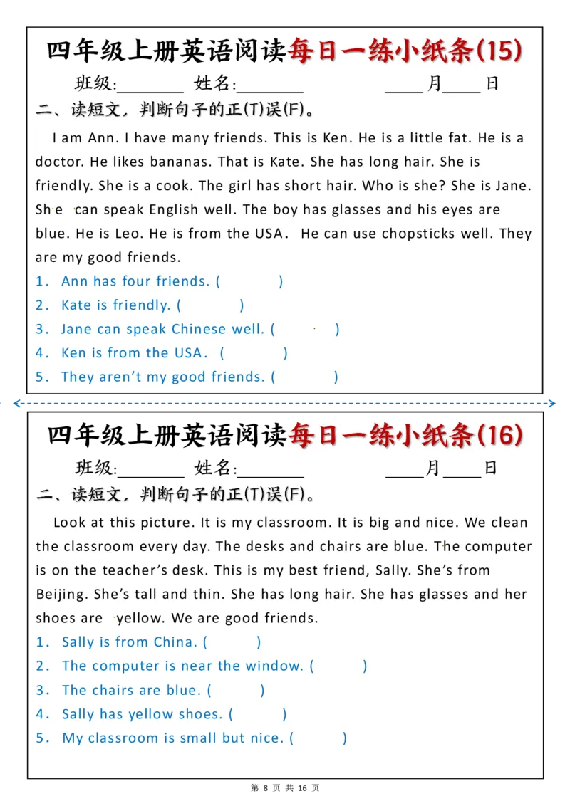 四上英语阅读每日一练小纸条_142754(1)(1)_小学全网线上同款资料_41号文件夹4-6年级