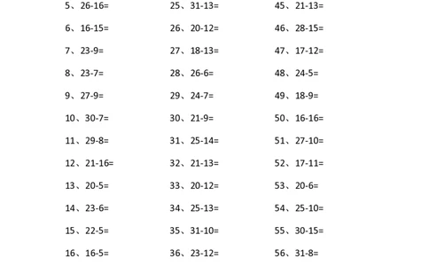 30以内减法第71-90篇_小学数学口算竖式脱式计算应用题一二三四五六年级上下册电_小学数学口算题库电子版（1-6）_小学数学口算一年级_口算题适合1年级(含答案）