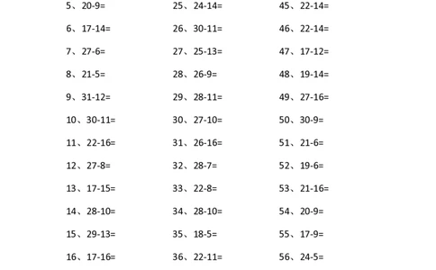 30以内减法第71-90篇_小学数学口算竖式脱式计算应用题一二三四五六年级上下册电_小学数学口算题库电子版（1-6）_小学数学口算一年级_口算题适合1年级(含答案）