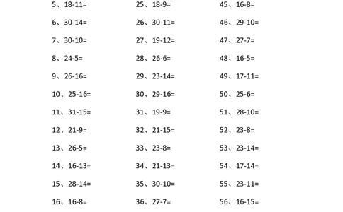 30以内减法第71-90篇_小学数学口算竖式脱式计算应用题一二三四五六年级上下册电_小学数学口算题库电子版（1-6）_小学数学口算一年级_口算题适合1年级(含答案）