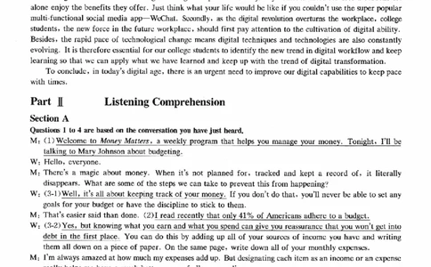 2022.09英语六级解析第1套_大学英语四级+六级_六级真题_六级真题_2022年09月CET6题+解+音频_03、答案解析
