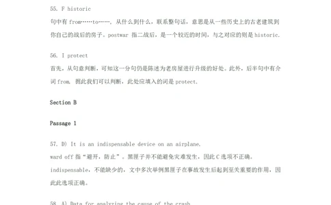 2010年6月四级阅读答案解析_Password_Removed_大学英语四级+六级_四级真题_专项_四级仔细阅读_2010-2014_2010-2012四级