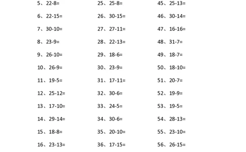 30以内减法第51-70篇_小学数学口算竖式脱式计算应用题一二三四五六年级上下册电_小学数学口算题库电子版（1-6）_小学数学口算一年级_口算题适合1年级(含答案）