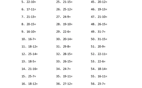 30以内减法第51-70篇_小学数学口算竖式脱式计算应用题一二三四五六年级上下册电_小学数学口算题库电子版（1-6）_小学数学口算一年级_口算题适合1年级(含答案）