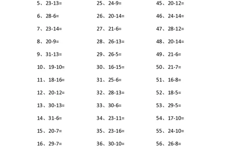 30以内减法第51-70篇_小学数学口算竖式脱式计算应用题一二三四五六年级上下册电_小学数学口算题库电子版（1-6）_小学数学口算一年级_口算题适合1年级(含答案）