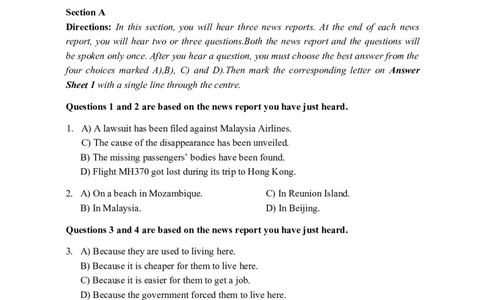 2015年12月四级真题第3套_大学英语四级+六级_四级真题_四级真题_1990年-2018年真题资料合集_2015年12月CET4题+解+音频_02、真题word版