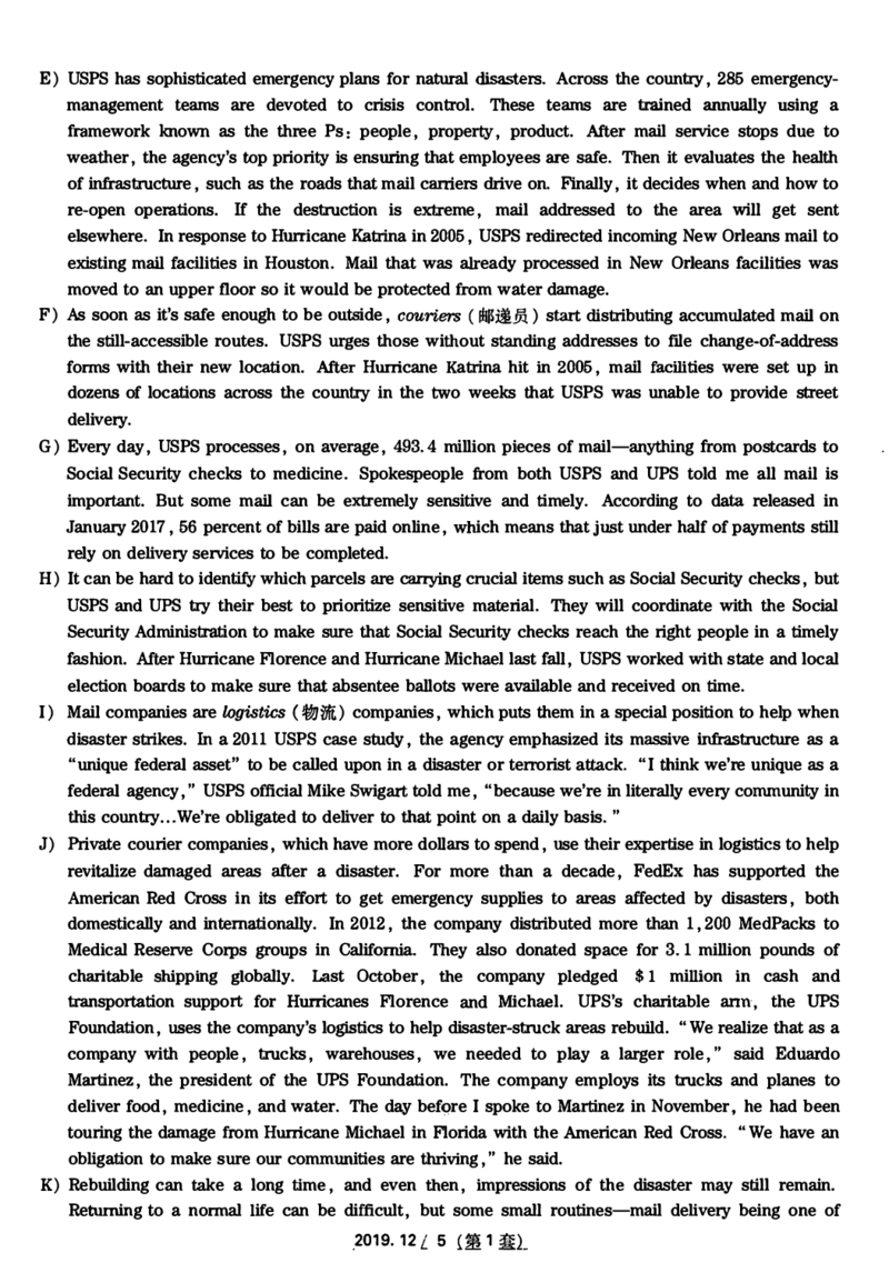 2019.12月四级真题第1套可复制可划线查词_大学英语四级+六级_四级真题_四级真题_2019年12月CET4题+解+音频_01、真题PDF版（推荐使用）❤
