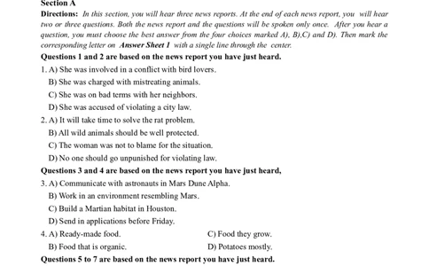 2023.06英语四级真题第1套_大学英语四级+六级_四级真题_四级真题_2023年06月CET4题+解+音频_02、真题word版