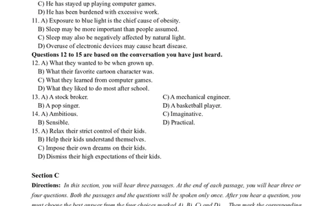 2023.06英语四级真题第1套_大学英语四级+六级_四级真题_四级真题_2023年06月CET4题+解+音频_02、真题word版