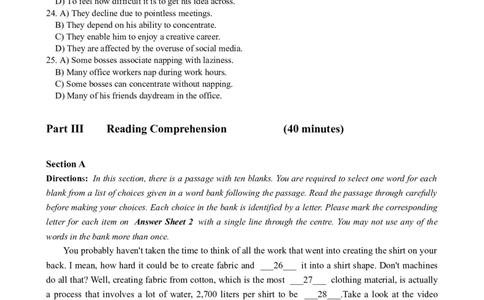 2023.06英语四级真题第1套_大学英语四级+六级_四级真题_四级真题_2023年06月CET4题+解+音频_02、真题word版