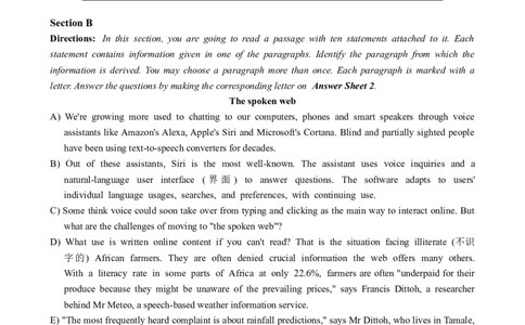 2023.06英语四级真题第1套_大学英语四级+六级_四级真题_四级真题_2023年06月CET4题+解+音频_02、真题word版