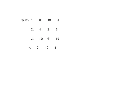 3.910以内的连加_一年级上下册资料_小学一年级学习资料-25年更新版_1-03、小学一年级数学上册_青岛63制_02、课时练习_第三单元10以内的加减法