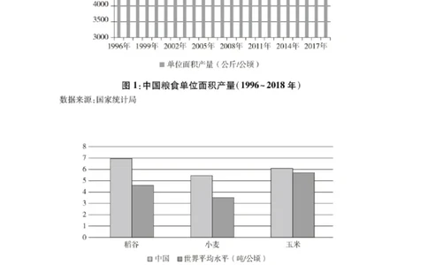 2021年高考语文试卷（全国乙卷）（解析卷）_语文历年高考真题_新&middot;PDF版2008-2025&middot;高考语文真题_语文（按省份分类）2008-2025_2008-2025&middot;（黑龙江）语文高考真题
