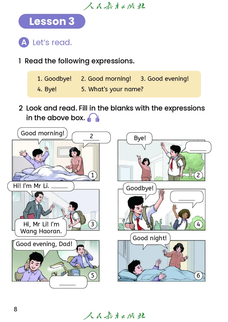 2024秋英语（精通）（三年级起点）三年级上册PDF电子课本_三年级上下册资料_三年级上语数英上下册学习资料_3-8-5、小学三年级英语上册_人教精通版_11、电子课本