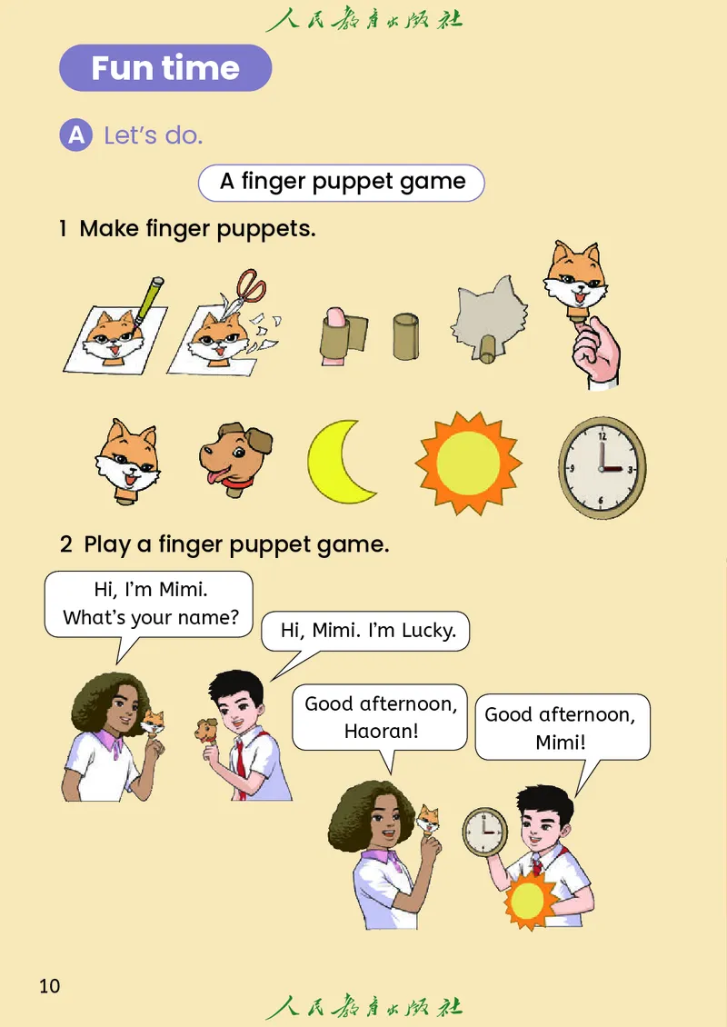 2024秋英语（精通）（三年级起点）三年级上册PDF电子课本_三年级上下册资料_三年级上语数英上下册学习资料_3-8-5、小学三年级英语上册_人教精通版_11、电子课本