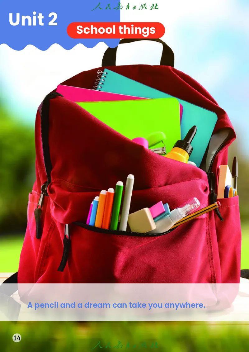 2024秋英语（精通）（三年级起点）三年级上册PDF电子课本_三年级上下册资料_三年级上语数英上下册学习资料_3-8-5、小学三年级英语上册_人教精通版_11、电子课本