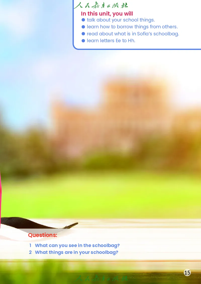 2024秋英语（精通）（三年级起点）三年级上册PDF电子课本_三年级上下册资料_三年级上语数英上下册学习资料_3-8-5、小学三年级英语上册_人教精通版_11、电子课本