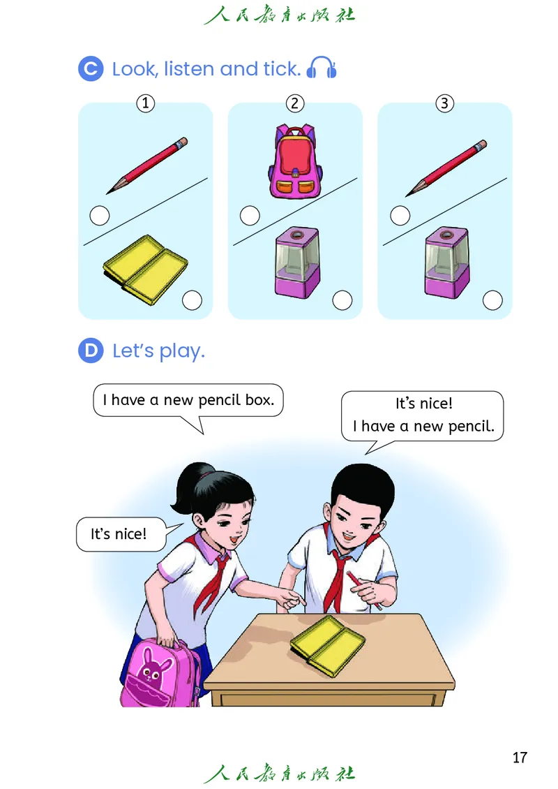 2024秋英语（精通）（三年级起点）三年级上册PDF电子课本_三年级上下册资料_三年级上语数英上下册学习资料_3-8-5、小学三年级英语上册_人教精通版_11、电子课本