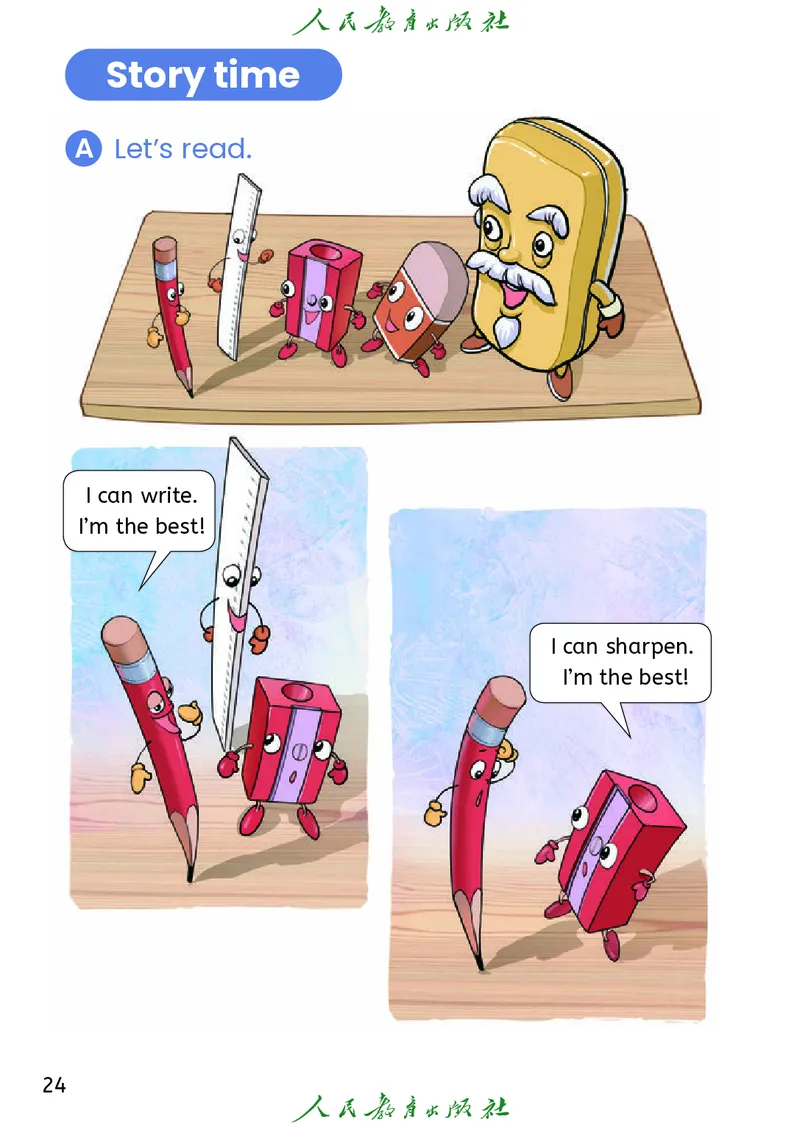 2024秋英语（精通）（三年级起点）三年级上册PDF电子课本_三年级上下册资料_三年级上语数英上下册学习资料_3-8-5、小学三年级英语上册_人教精通版_11、电子课本