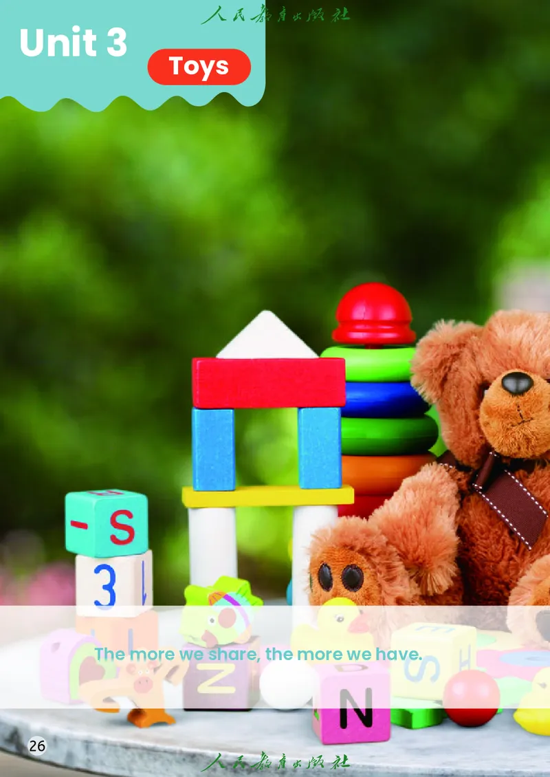 2024秋英语（精通）（三年级起点）三年级上册PDF电子课本_三年级上下册资料_三年级上语数英上下册学习资料_3-8-5、小学三年级英语上册_人教精通版_11、电子课本