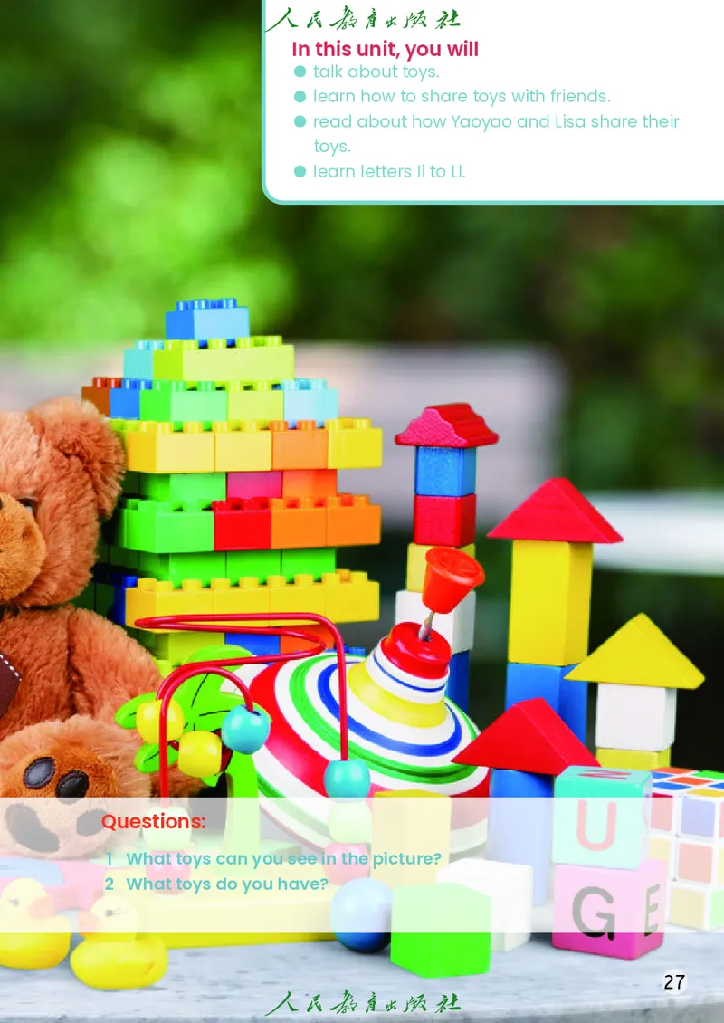 2024秋英语（精通）（三年级起点）三年级上册PDF电子课本_三年级上下册资料_三年级上语数英上下册学习资料_3-8-5、小学三年级英语上册_人教精通版_11、电子课本