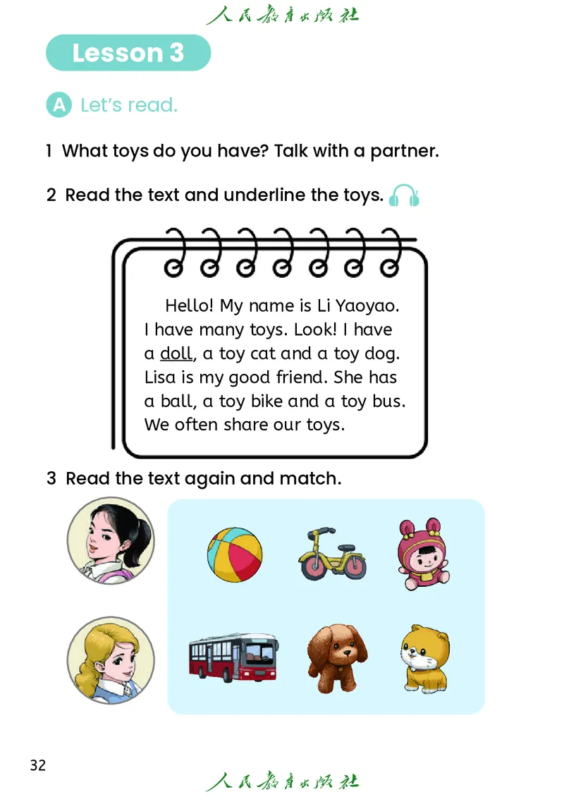 2024秋英语（精通）（三年级起点）三年级上册PDF电子课本_三年级上下册资料_三年级上语数英上下册学习资料_3-8-5、小学三年级英语上册_人教精通版_11、电子课本