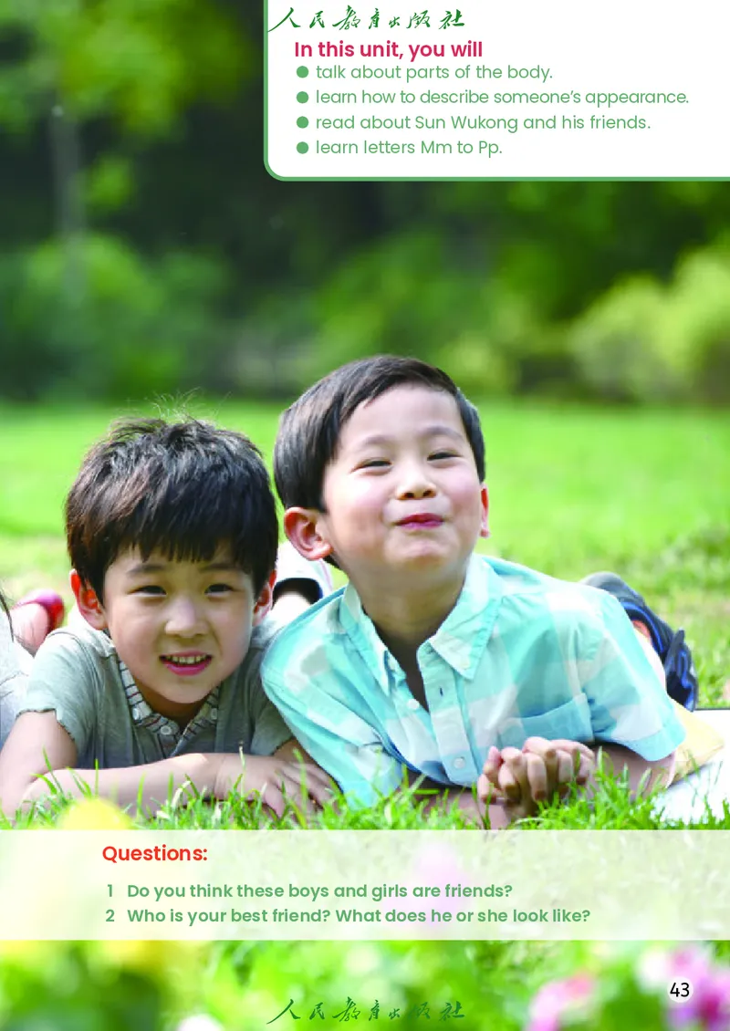 2024秋英语（精通）（三年级起点）三年级上册PDF电子课本_三年级上下册资料_三年级上语数英上下册学习资料_3-8-5、小学三年级英语上册_人教精通版_11、电子课本