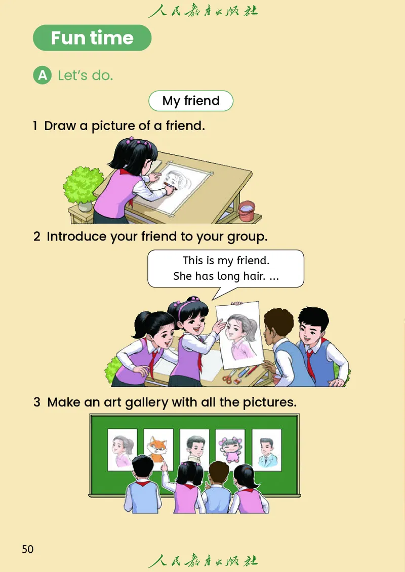 2024秋英语（精通）（三年级起点）三年级上册PDF电子课本_三年级上下册资料_三年级上语数英上下册学习资料_3-8-5、小学三年级英语上册_人教精通版_11、电子课本