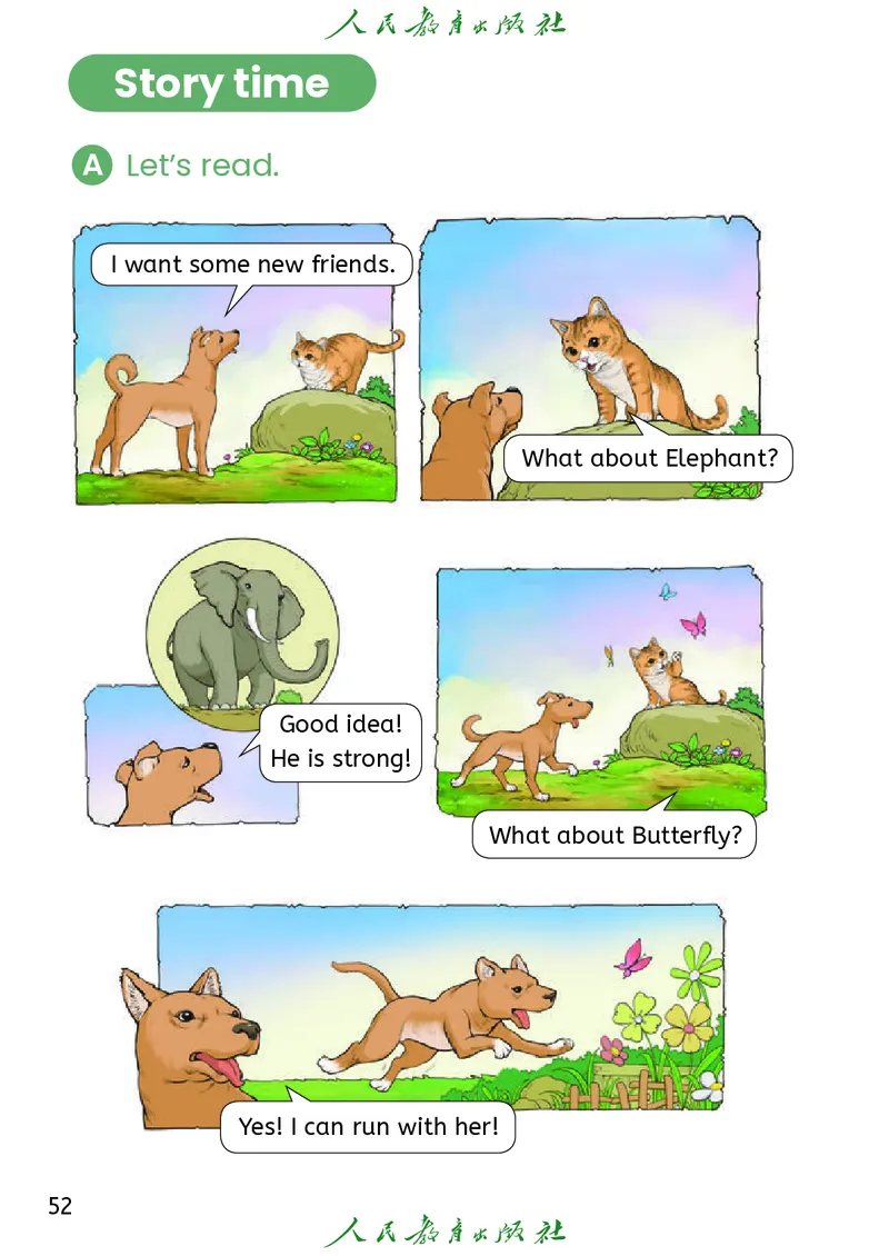 2024秋英语（精通）（三年级起点）三年级上册PDF电子课本_三年级上下册资料_三年级上语数英上下册学习资料_3-8-5、小学三年级英语上册_人教精通版_11、电子课本