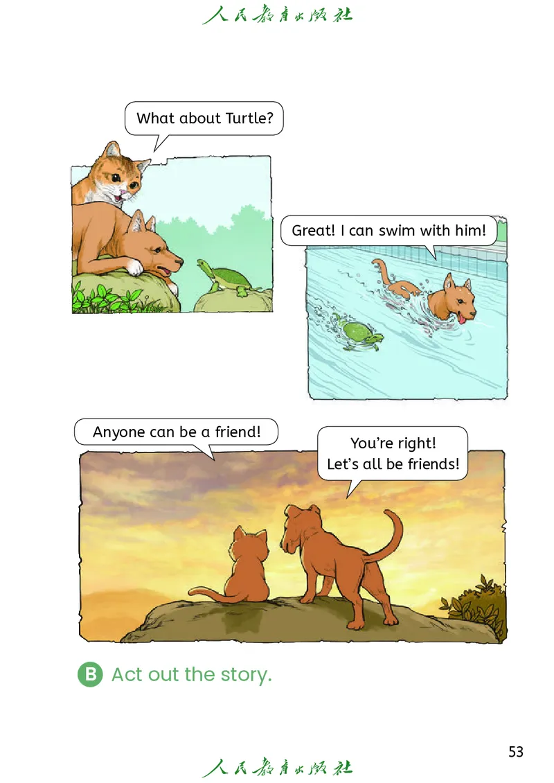 2024秋英语（精通）（三年级起点）三年级上册PDF电子课本_三年级上下册资料_三年级上语数英上下册学习资料_3-8-5、小学三年级英语上册_人教精通版_11、电子课本