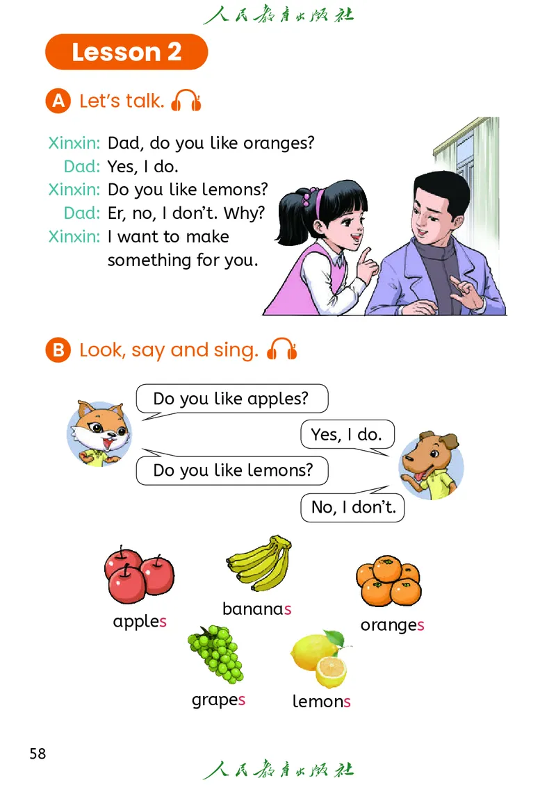 2024秋英语（精通）（三年级起点）三年级上册PDF电子课本_三年级上下册资料_三年级上语数英上下册学习资料_3-8-5、小学三年级英语上册_人教精通版_11、电子课本