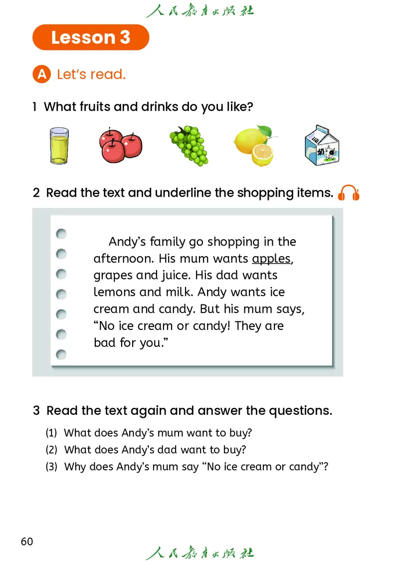 2024秋英语（精通）（三年级起点）三年级上册PDF电子课本_三年级上下册资料_三年级上语数英上下册学习资料_3-8-5、小学三年级英语上册_人教精通版_11、电子课本