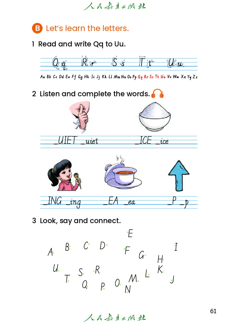 2024秋英语（精通）（三年级起点）三年级上册PDF电子课本_三年级上下册资料_三年级上语数英上下册学习资料_3-8-5、小学三年级英语上册_人教精通版_11、电子课本
