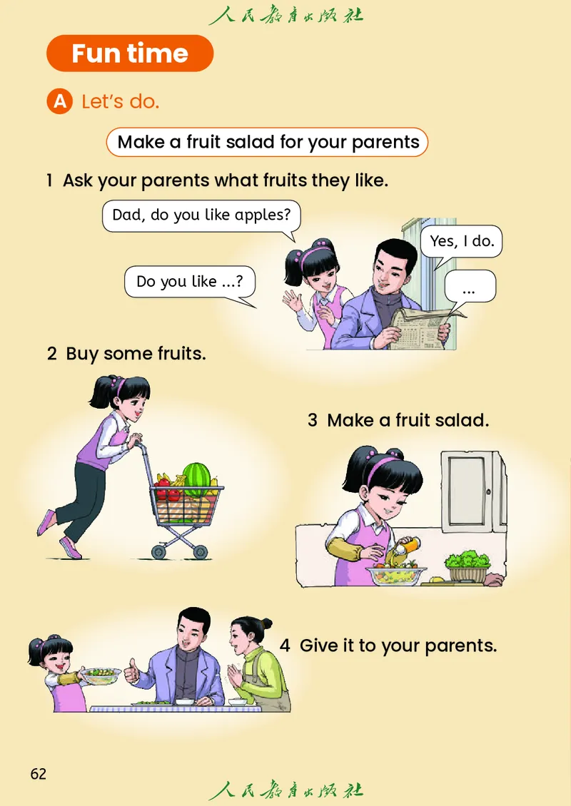 2024秋英语（精通）（三年级起点）三年级上册PDF电子课本_三年级上下册资料_三年级上语数英上下册学习资料_3-8-5、小学三年级英语上册_人教精通版_11、电子课本