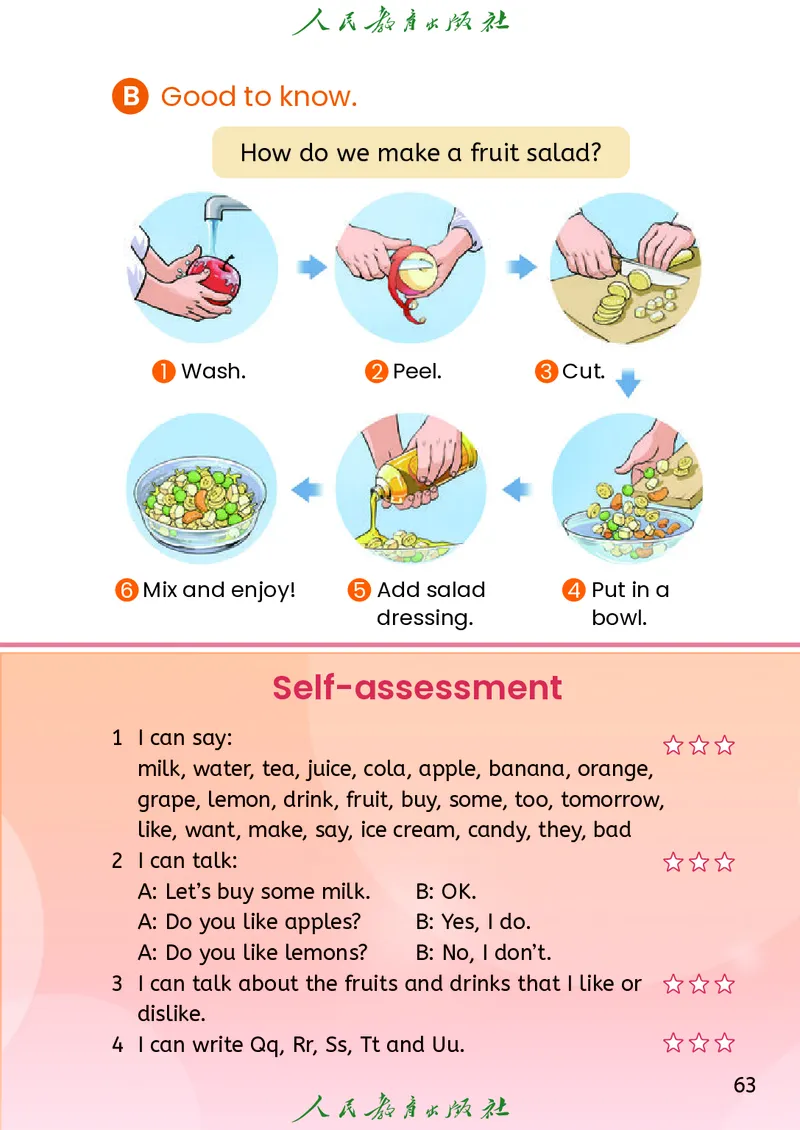 2024秋英语（精通）（三年级起点）三年级上册PDF电子课本_三年级上下册资料_三年级上语数英上下册学习资料_3-8-5、小学三年级英语上册_人教精通版_11、电子课本