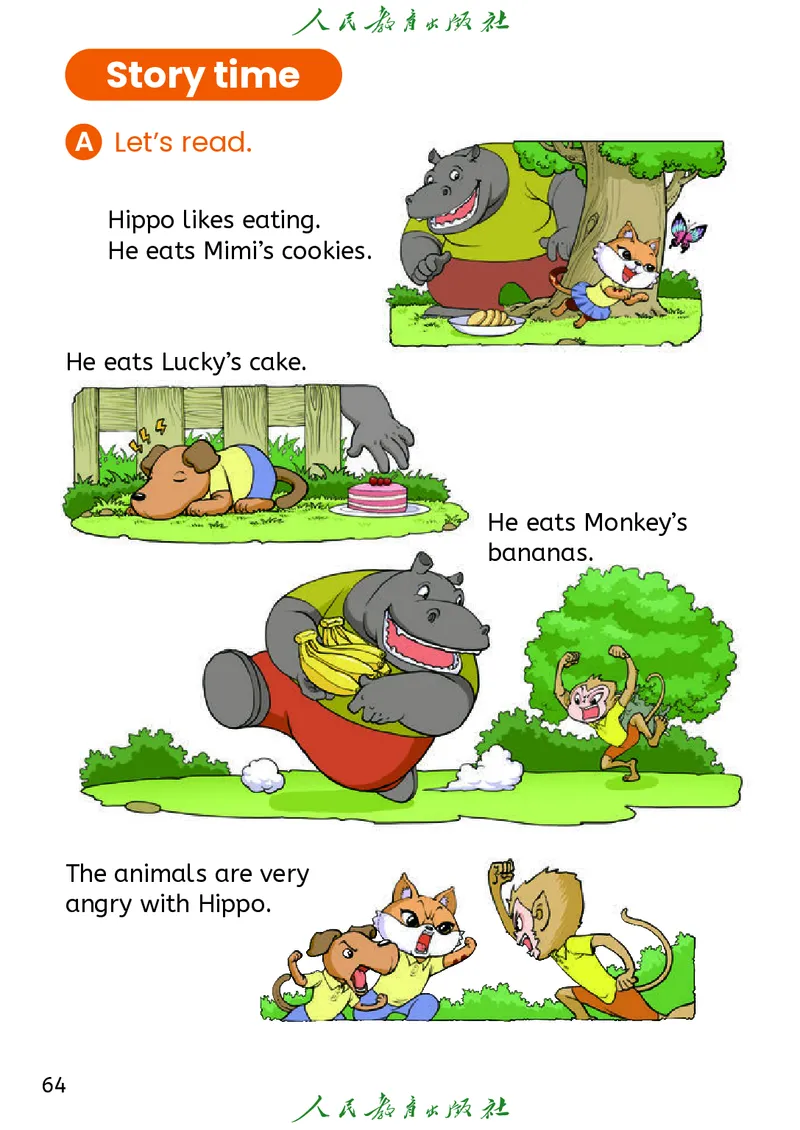 2024秋英语（精通）（三年级起点）三年级上册PDF电子课本_三年级上下册资料_三年级上语数英上下册学习资料_3-8-5、小学三年级英语上册_人教精通版_11、电子课本