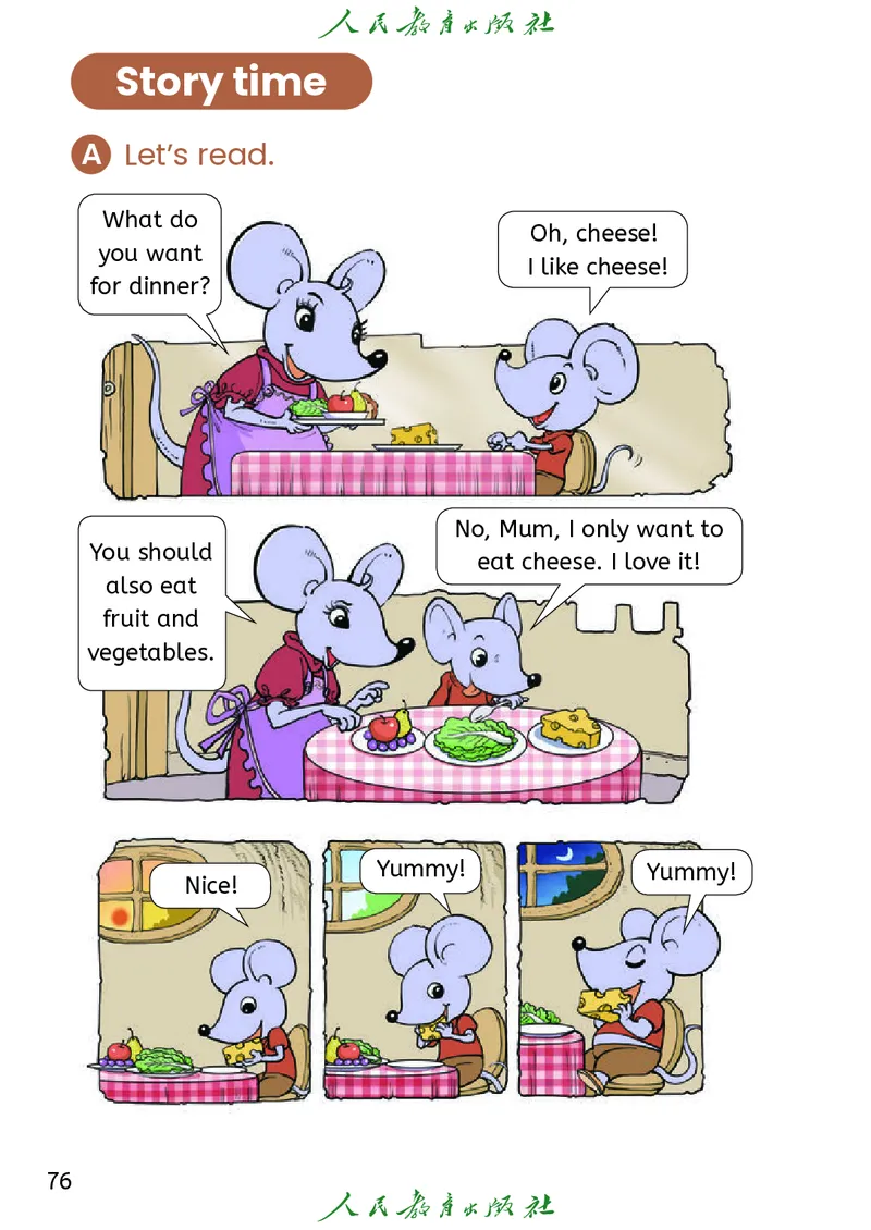 2024秋英语（精通）（三年级起点）三年级上册PDF电子课本_三年级上下册资料_三年级上语数英上下册学习资料_3-8-5、小学三年级英语上册_人教精通版_11、电子课本